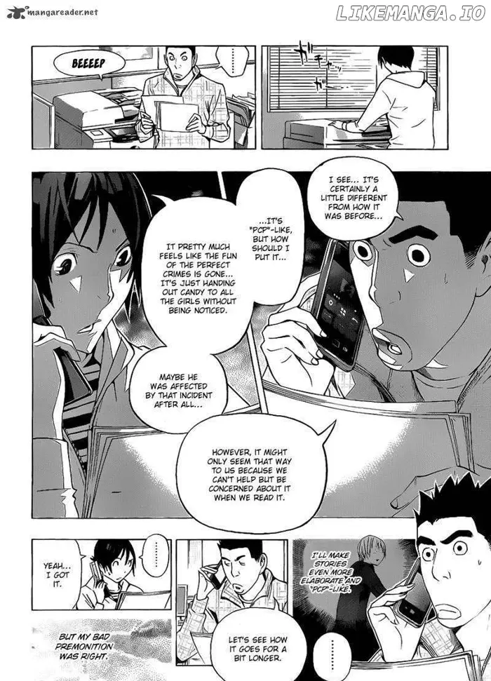 Baku Chapter 131 image 13_optimized